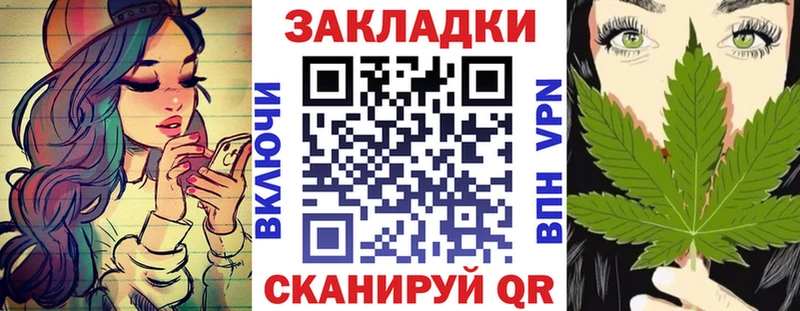 Где можно купить наркотики Козельск ГЕРОИН Мефедрон Codein Alpha-PVP Псилоцибиновые грибы Cocaine
