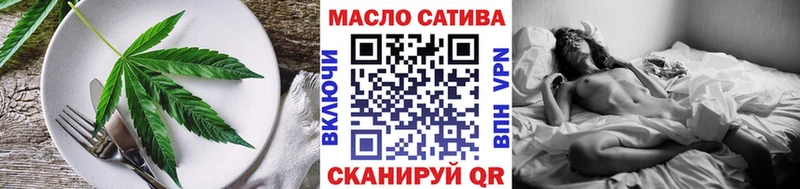 мега ССЫЛКА  Козельск  Canna-Cookies конопля  магазин продажи наркотиков 