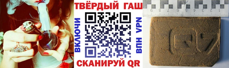 KRAKEN ССЫЛКА  где можно купить   Козельск  Гашиш Premium 