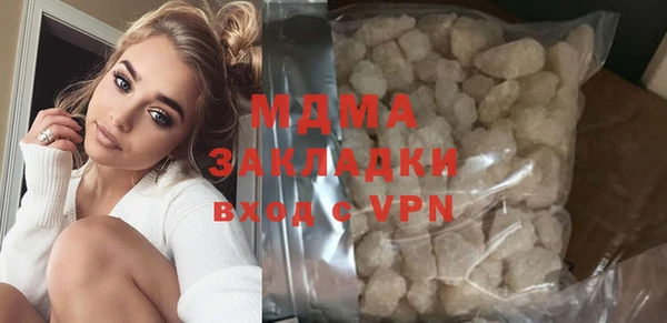 скорость mdpv Балабаново