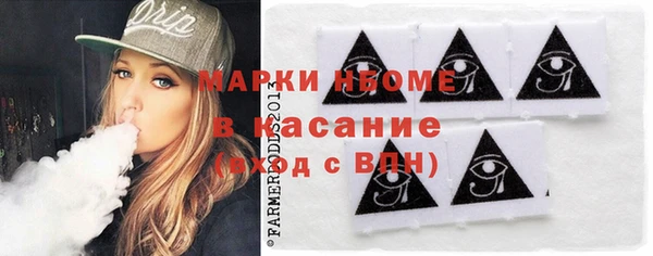 мефедрон VHQ Баксан