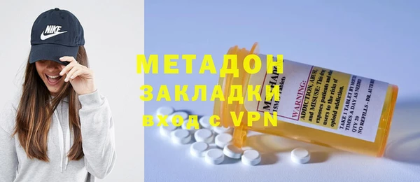 спиды Белоозёрский