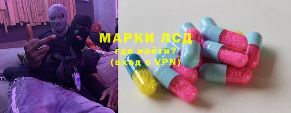 скорость mdpv Балабаново