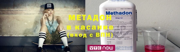 мдпв Беломорск