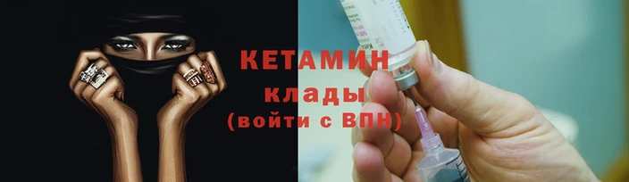 скорость mdpv Балабаново