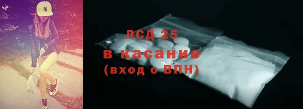 мдпв Беломорск