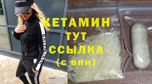 спиды Белоозёрский