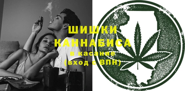 спиды Белоозёрский