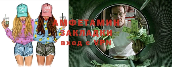 мдпв Беломорск