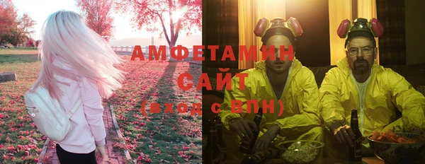 мефедрон VHQ Баксан