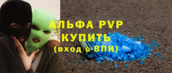 мдпв Беломорск
