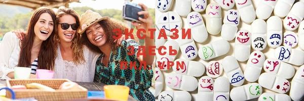мефедрон VHQ Баксан