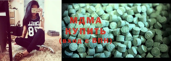 мефедрон VHQ Баксан