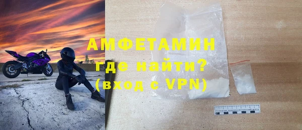 мефедрон VHQ Баксан