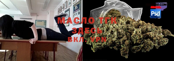 спиды Белоозёрский