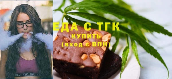 мдпв Беломорск
