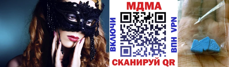KRAKEN зеркало  Козельск  MDMA кристаллы 