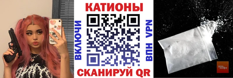 как найти наркотики  даркнет официальный сайт  МЕФ VHQ  Козельск 