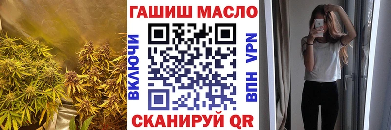 Дистиллят ТГК Wax  Козельск 