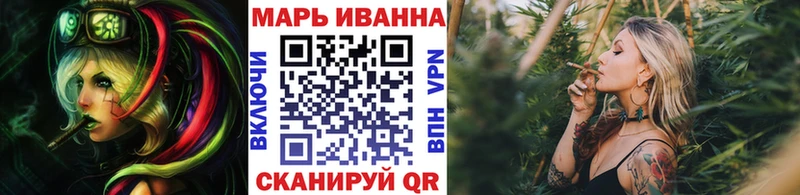 Каннабис Ganja  Козельск 